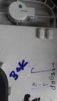 фото thumb №13, Лампа лівий задня 6rg945095g vw polo v 2010-2015