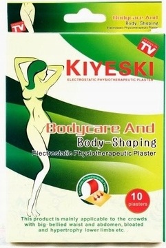Пластыри для похудения Kiyeski 10 шт.