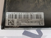 фото thumb №9, Bmw 4 f32 f33 2016 левая сторона планки пороговые, накладки