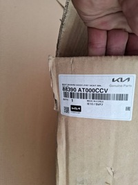 фото thumb №8, Kia niro ii спинка сидіння сидіння лівий перед 88390-at000ccv nowe