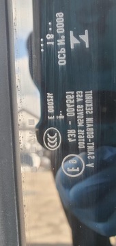 фото thumb №7, Люк панорама allspace volkswagen tiguan ii 5nn877041 2018r