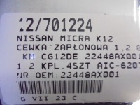 фото thumb №9, Nissan micra k12 катушки зажигания 22448ax001 1,2 kpl.4szt aic-6207g
