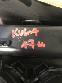 фото thumb №7, Тунель кронштейн na чашки kuga mk2 gv41-s045p28-acw