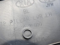 фото thumb №5, Защита стойка b левая kia sorento i 85830-3f000