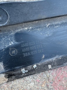 фото thumb №7, Audi q7 4m touareg iii защита шасси правая левая 4m0825206j 4m0825205l