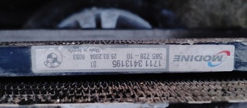 фото thumb №7, Радіаторів комплект bmw x3 e83 3.0 d 7788138