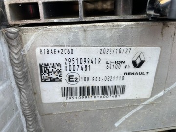фото thumb №8, Renault megane v e-tech батарея акумулятор 60kwh 295109941r