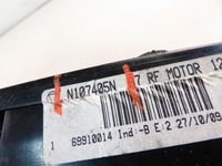 фото thumb №7, Панель обдув с ac peugeot 207 n107405n