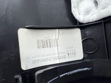 фото thumb №7, Hyundai tucson iv nx4 2022 права сторона захист бокова сидіння заднього