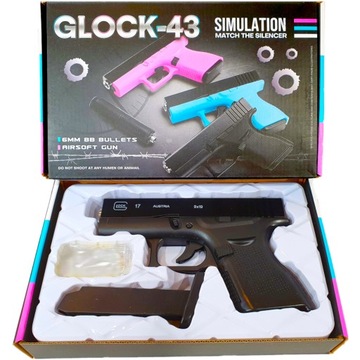 GLOCK 43 МЕТАЛЛИЧЕСКИЙ ШАРОВОЙ ПИСТОЛЕТ ASG, ЧЕРНАЯ ИМИТАЦИЯ ПИСТОЛЕТА