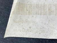 фото thumb №6, Захист заглушка панелі dodge ram 1500 2019+