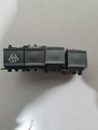 Купити Перемикач кнопка асистент поперечина руху citroen peugeot opel 98170269zd, фото thumb