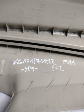 фото thumb №12, Защита стойка багажника правые зад bmw f11 9169786