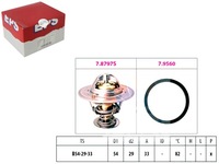 фото thumb №1, Термостат opel antara 2,2cdti chevrolet captiva ep