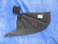 фото thumb №1, Защита подвеска левый перед ranger iii 12-