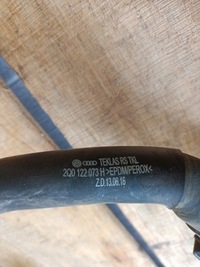 фото thumb №5, Шланг wody seat arona 1.0 tsi 2q0122073h