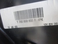 Защита опора багажника 760858832r vw touareg iii в Украине, фото thumb