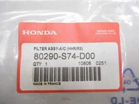 фото thumb №6, Фільтр кондиціонера honda civic vi 80290-s74-d00