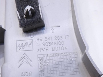 фото thumb №7, Захист стійка права c c4 grand picasso i