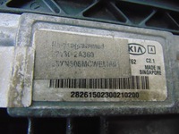 фото thumb №7, Бортовий комп'ютер блок керування двигуна kia venga 09- 1.4 crdi