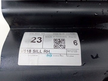 фото thumb №3, Правий зад накладка порогова планка volvo xc90 ii