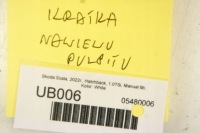 фото thumb №7, Ub006 skoda scala решётка воздуховод панели pulpitu