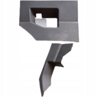 фото thumb №1, Защита pod панель консоль левая infiniti qx56 armada