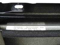 фото thumb №5, Peugeot 508 sw i 10-13 молдинг дверь правый перед 96711252xy