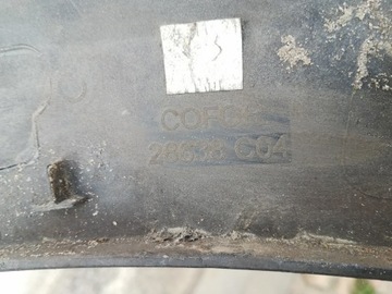 фото thumb №6, Peugeot 3008 ii 2 планка накладка крило зад задній праві оригінал