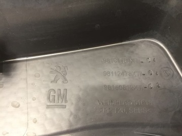 фото thumb №8, Citroen ds7 панель під лобовим склом комплектні