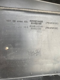 фото thumb №7, Бампер передний перед opel movano 620221442r