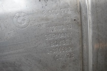 фото thumb №10, Глушитель конечный bmw x5m x6m f95 f96 8095272