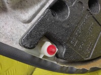 фото thumb №9, Opel signum оббивка обшивка двері правий перед