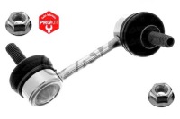 фото thumb №2, Feb43454 з'єднувач тяга стабілізатора задня p 90mm a