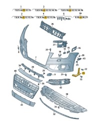 фото thumb №1, Element адаптер бампера лівий audi a7 c7 sline s7