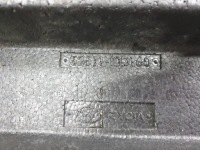 фото thumb №8, Toyota yaris iv абсорбер бампера 52611-0d160