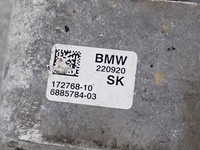 фото thumb №11, Рама каркас двигуна кронштейн кронштейн радіатор mini cooper se f56 electric