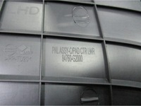 фото thumb №2, Hyundai ioniq защита заглушка пластик консоли