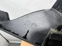 фото thumb №5, Citroen c5 aircross захист поріг права 9811462077