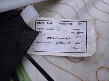 фото thumb №6, Обшивка сидіння килимок підігріву fx35 fx45 s50