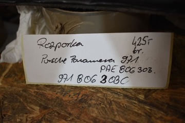 фото thumb №4, Идеальная распорка передняя porsche panamera 971 1