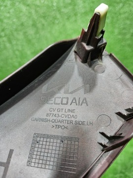 фото thumb №9, Kia ev6 cv задняя левая защита крыльев 87743-cvda0