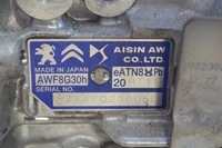 фото thumb №11, Коробка передач передач 20ht18 opel grandland x hybird