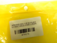 Резистор резистор mercedes r w251 929429xf Оригінал, фото thumb