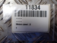 Поворотник крыла правый opel insignia b 13491089 11834 в Украине, фото thumb