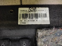 фото thumb №8, Citroen c5 iii sedan шторка багажника p555529