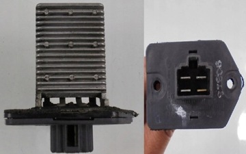 фото thumb №1, Daewoo lanos 00 r резистор резистор нагревателя