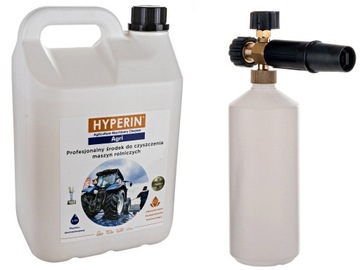 Пистолет для пены KARCHER HD HDS + пена Hyperin Agri 5кг