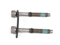 фото thumb №3, Болт вала приводного ranger 12- 21-