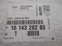 Peugeot expert 16- бампер задняя  задний 4xpdc новый 1614328280 9808627477 Недорого, фото thumb